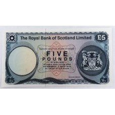SCOTLAND 1976 . FIVE 5 POUNDS BANKNOTE . ERROR . NO SERIALS OR SIGNATURES